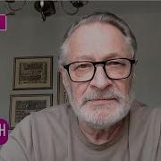 И Грянул Грэм Последний Выпуск