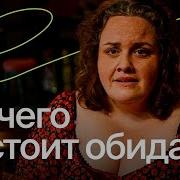 Илья Латыпов Между Роботом И Обезьяной