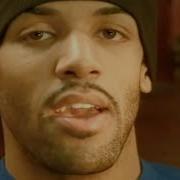 Rise Fall Craig David