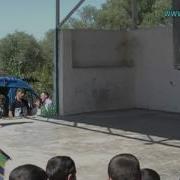 Гусан Аваси