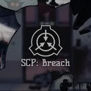 Breach Zanick 1 Hour