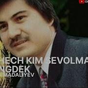 Oxunjon Madaliev Sevolmaydi