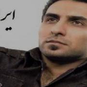 Amin Habibi