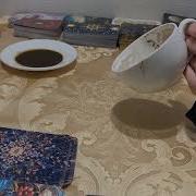 Вы Удивитесь Его Планы И Действия На Месяц
