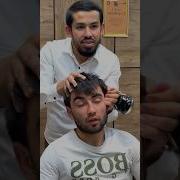 Uzbek Massage