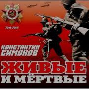 Алексей Янов Аудиокниги