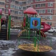Правила Дорожного Движения Семицветик