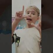 Она Ту Тупая Ту Ту Тупая
