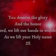 You Deserve The Glory Lyrics