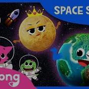 Eight Planets And More Space Songs Compilation Pinkfong Songs For Children