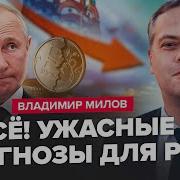 Твои Проблемы Не Мои Проблемы