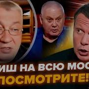 Только Ни Слова В Ответ