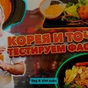 Ничто Не Истинно Все Дозволено