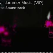 Vip Jammer Music