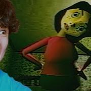 Песня Из Хоррора Bad Parenting