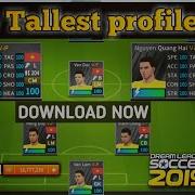 Vip Tallest Cm 255 Players Profile Dat Download Now In Dream League