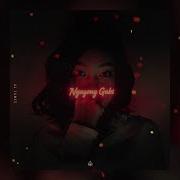 Ngayong Gabi