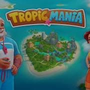 Tropicmania Level