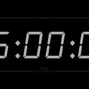 Alarm