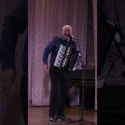Николац