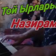 Той Ырлары Хаби