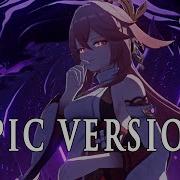 Yae Miko Nothing But Trickery From Genshin Impact Epic Version