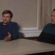 Петров И Баширов Семён Слепаков Шпиль