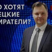 Мавашев Востоковед