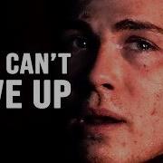 Give Up