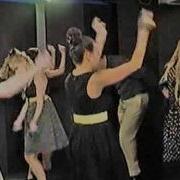 The Wah Watusi