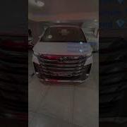 Automotivo