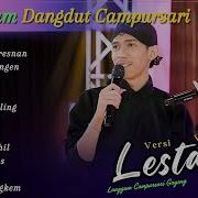 Pop Jawa Campursari Full Album Bass Glerr Cocok Untuk Cek Sound Hajatan Langgam Campursari