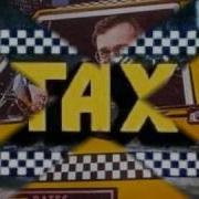 Taxi Soundtrack