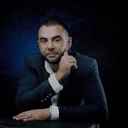 Разбито Сердце На Пополам Гуляю Сам