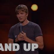 Александр Щербаков