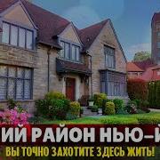 Ко Мне Любимый Придет