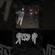 Лялька Шкурнадзор Speed Up