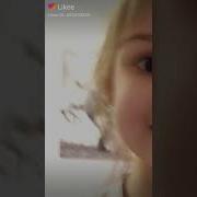 Три Ночи Мне Не Спится Ору Как Птица