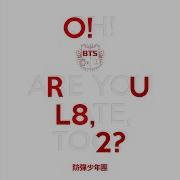 Bts Coffee