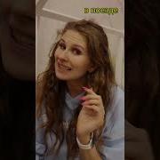 Katya Klon И Кто Же