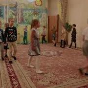 Музыкально Ритмические Движения На Музыке В Детском Саду