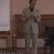 Анахата Anahata Чакра