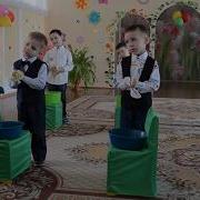 Влог Танец Мамин Помощник 8 Марта 2017Г