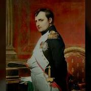 Великая Французская Революция Аудиокнига
