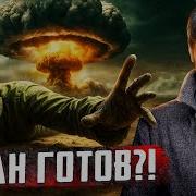 Возвращение В 40 Аудиокнига