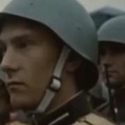 Отставные Офицеры Марина Александрова