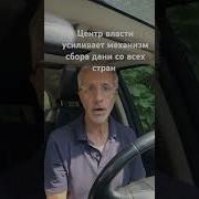 Высокочастотный