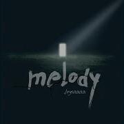 Melody Emo版 Joysaaaa