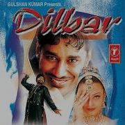 Pehli Pehli Baar Mohabbat Ki Hai Remix