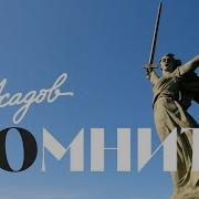 Зборник Песен Эдуарда Колмаковского